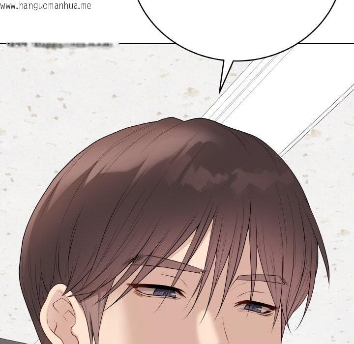 韩国漫画最后的冲刺韩漫_最后的冲刺-第30话在线免费阅读-韩国漫画-第105张图片