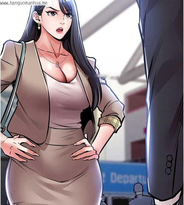 韩国漫画衣锦还乡韩漫_衣锦还乡-第14话-在飞机上松一下在线免费阅读-韩国漫画-第8张图片