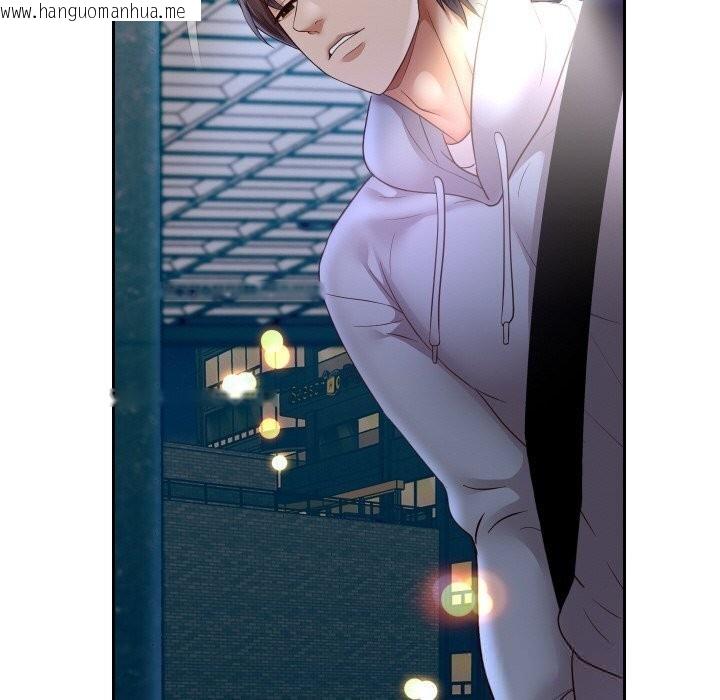 韩国漫画重生之长枪无敌韩漫_重生之长枪无敌-第74话在线免费阅读-韩国漫画-第128张图片