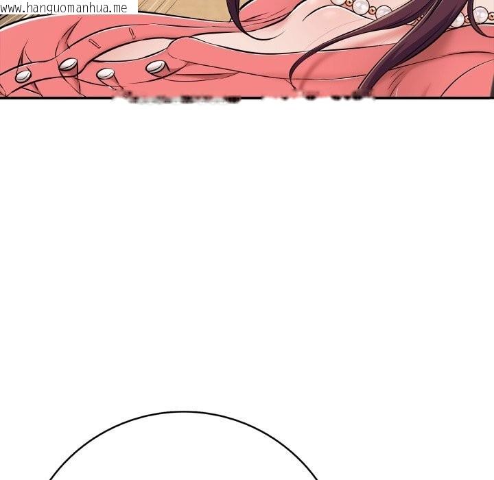 韩国漫画再爱我一次韩漫_再爱我一次-第37话在线免费阅读-韩国漫画-第101张图片