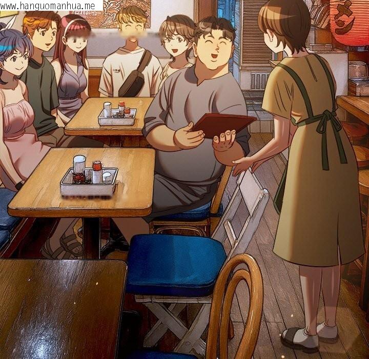 韩国漫画恶女勾勾缠/难缠小恶女韩漫_恶女勾勾缠/难缠小恶女-第272话在线免费阅读-韩国漫画-第87张图片