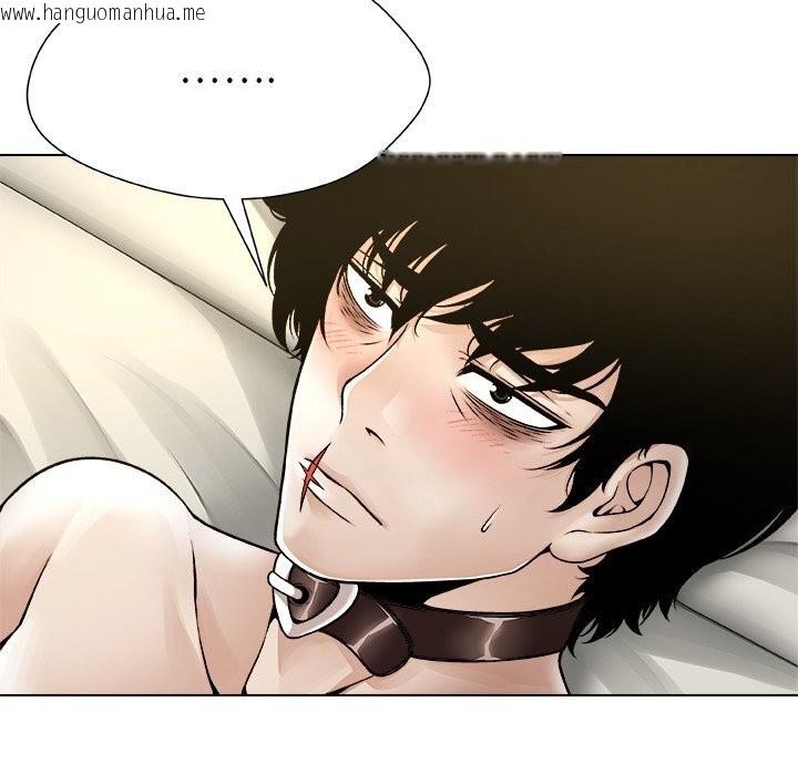 韩国漫画被幸运诅咒的人/幸运的孽缘韩漫_被幸运诅咒的人/幸运的孽缘-第10话在线免费阅读-韩国漫画-第64张图片