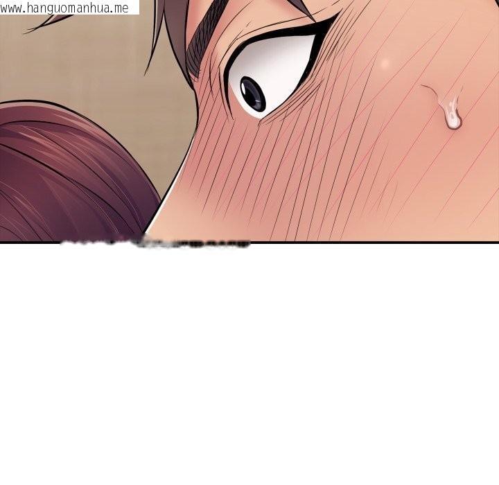 韩国漫画再爱我一次韩漫_再爱我一次-第37话在线免费阅读-韩国漫画-第146张图片