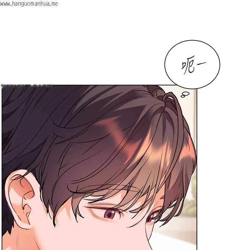 韩国漫画老师的亲密指导韩漫_老师的亲密指导-第67话-领教姐姐车震神技在线免费阅读-韩国漫画-第203张图片