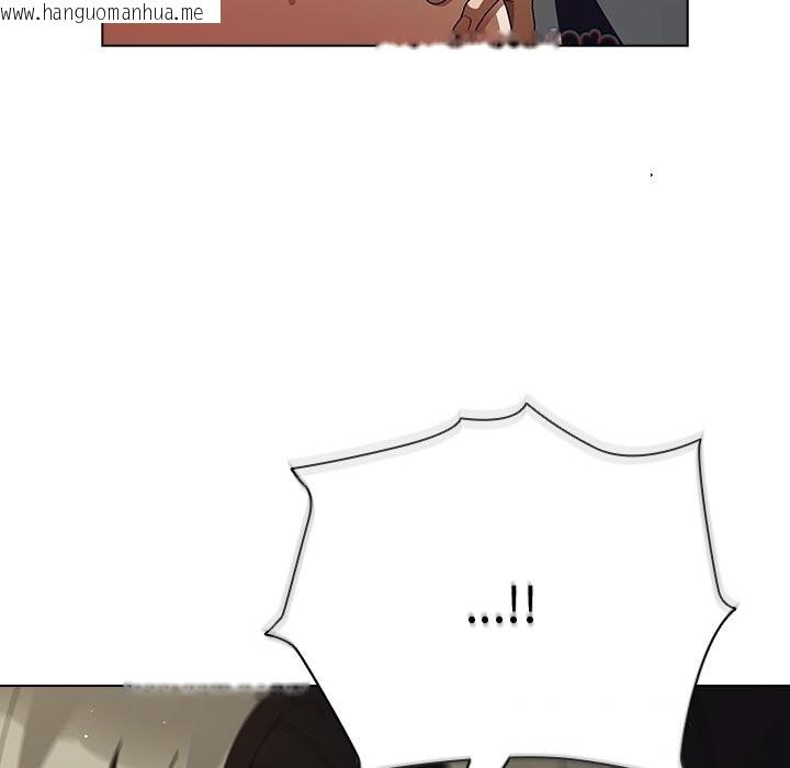 韩国漫画请弄脏我的女朋友韩漫_请弄脏我的女朋友-第23话在线免费阅读-韩国漫画-第135张图片