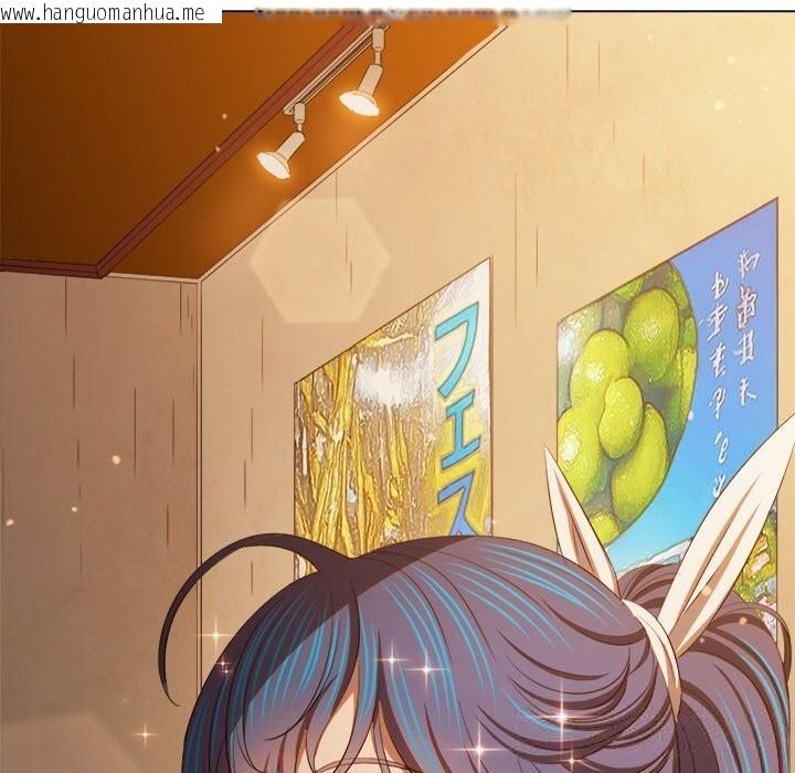 韩国漫画恶女勾勾缠/难缠小恶女韩漫_恶女勾勾缠/难缠小恶女-第272话在线免费阅读-韩国漫画-第114张图片