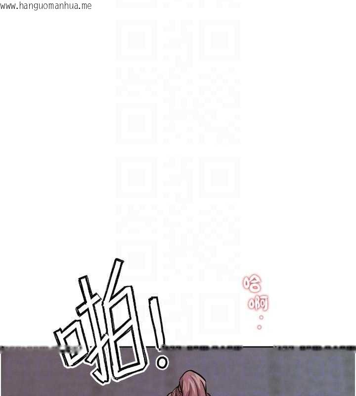 韩国漫画G斗吧!真人肉搏王韩漫_G斗吧!真人肉搏王-第20话-吃回头草的渣男在线免费阅读-韩国漫画-第80张图片