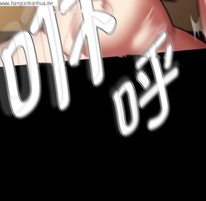 韩国漫画热情拳击馆韩漫_热情拳击馆-第41话在线免费阅读-韩国漫画-第102张图片