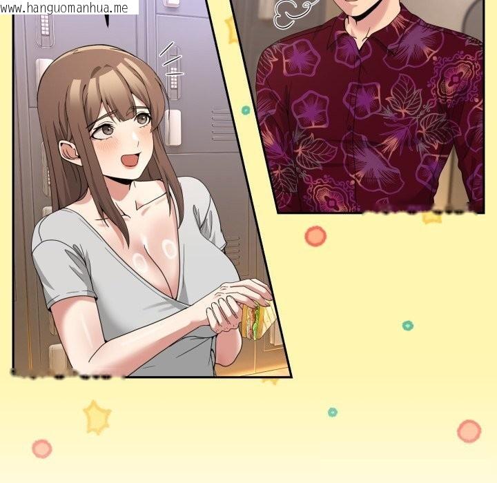 韩国漫画男人止步韩漫_男人止步-第24话在线免费阅读-韩国漫画-第43张图片