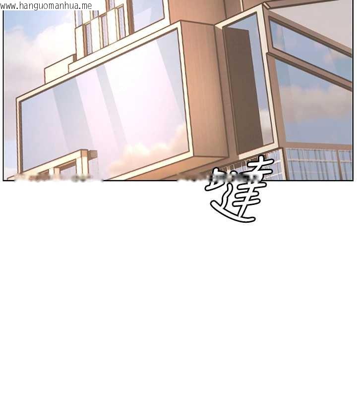 韩国漫画老师的亲密指导韩漫_老师的亲密指导-第67话-领教姐姐车震神技在线免费阅读-韩国漫画-第6张图片