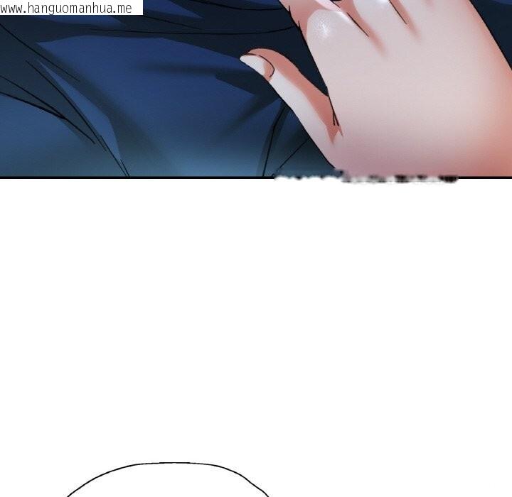 韩国漫画已嫁人的她韩漫_已嫁人的她-第46话在线免费阅读-韩国漫画-第103张图片