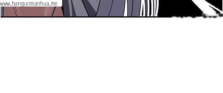 韩国漫画炼欲:色魔再临韩漫_炼欲:色魔再临-第10话-魔教鲍鲍就是不一样在线免费阅读-韩国漫画-第179张图片