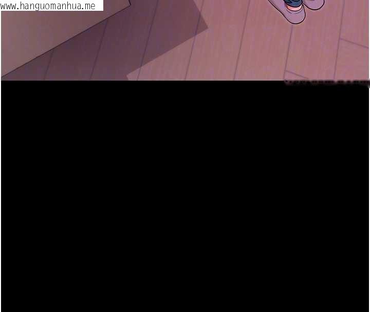 韩国漫画拜脱拜脱App韩漫_拜脱拜脱App-第33话-听说男生都喜欢这样在线免费阅读-韩国漫画-第37张图片