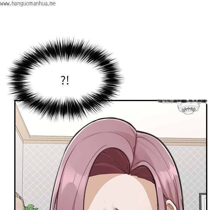 韩国漫画超导体觉醒/超导体大叔韩漫_超导体觉醒/超导体大叔-第7话在线免费阅读-韩国漫画-第118张图片