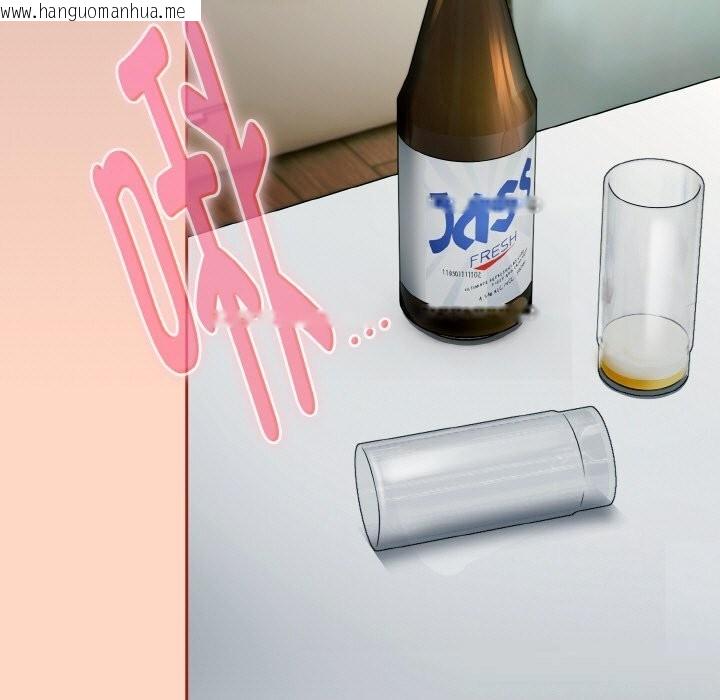 韩国漫画爱上你也好韩漫_爱上你也好-第33话在线免费阅读-韩国漫画-第151张图片