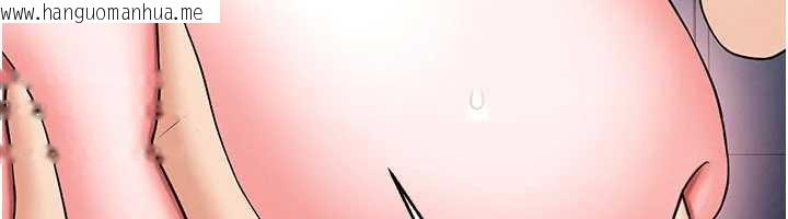 韩国漫画足球型男脱单指南韩漫_足球型男脱单指南-第32话-我会好好「疼爱」妳在线免费阅读-韩国漫画-第23张图片