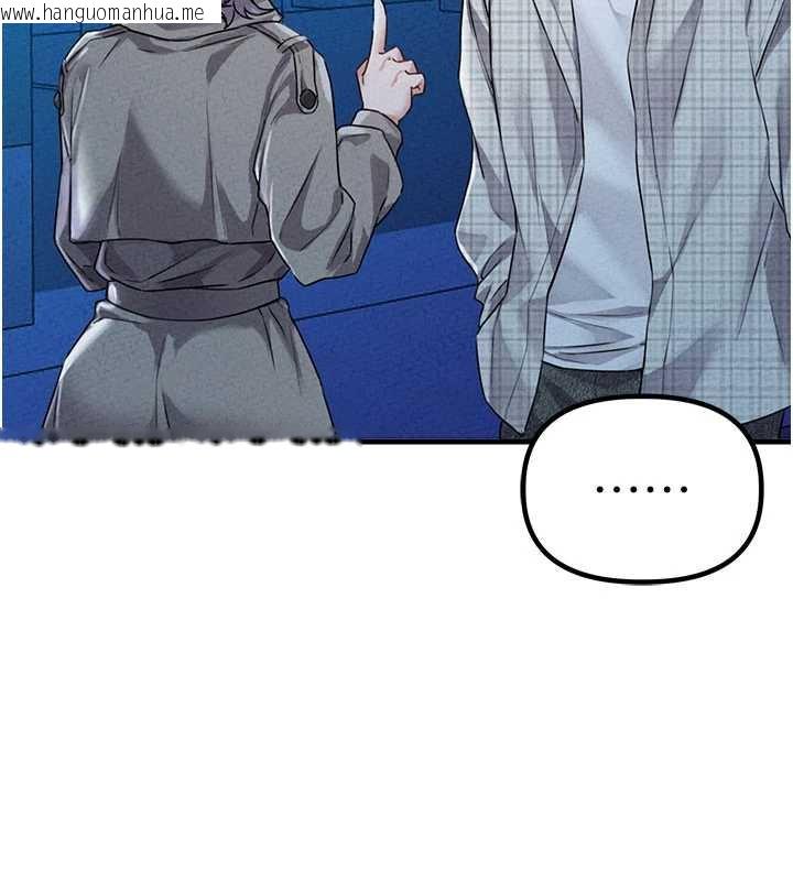 韩国漫画男人配额制韩漫_男人配额制-第15话-让风衣暴露女痴狂的男人在线免费阅读-韩国漫画-第59张图片