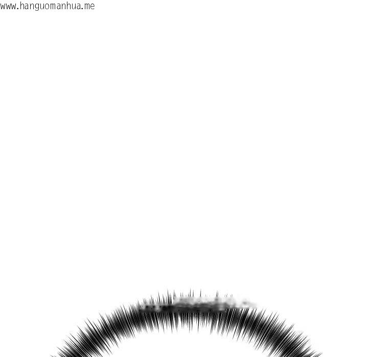 韩国漫画错位的星辰/今天也要加油韩漫_错位的星辰/今天也要加油-第14话在线免费阅读-韩国漫画-第26张图片