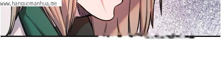 韩国漫画守护天使韩漫_守护天使-第51话-情侣装大作战在线免费阅读-韩国漫画-第20张图片