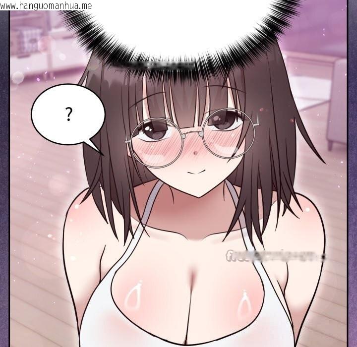 韩国漫画难言之秘韩漫_难言之秘-第19话在线免费阅读-韩国漫画-第126张图片