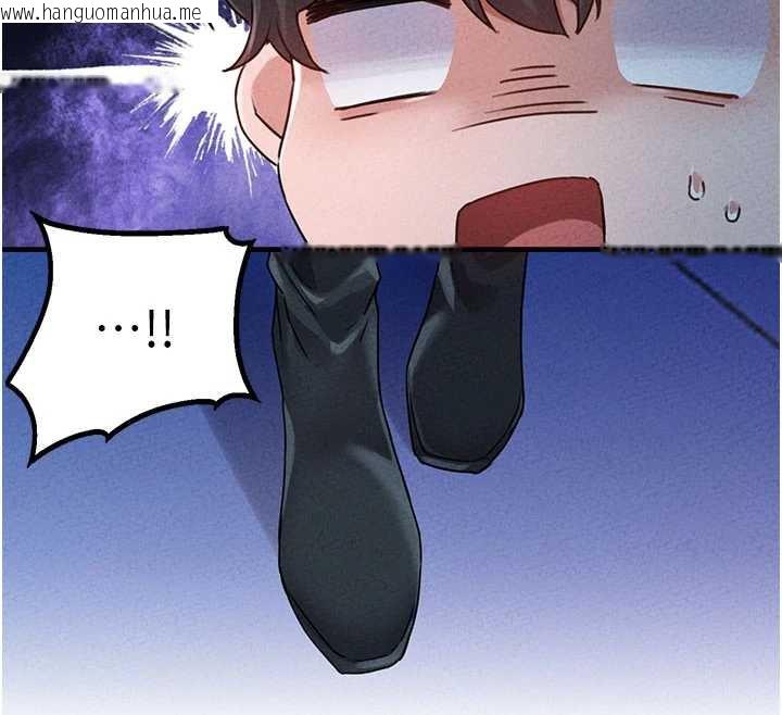 韩国漫画男人配额制韩漫_男人配额制-第15话-让风衣暴露女痴狂的男人在线免费阅读-韩国漫画-第44张图片