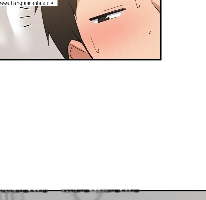 韩国漫画难缠姐妹偏要和我同居韩漫_难缠姐妹偏要和我同居-第63话在线免费阅读-韩国漫画-第65张图片