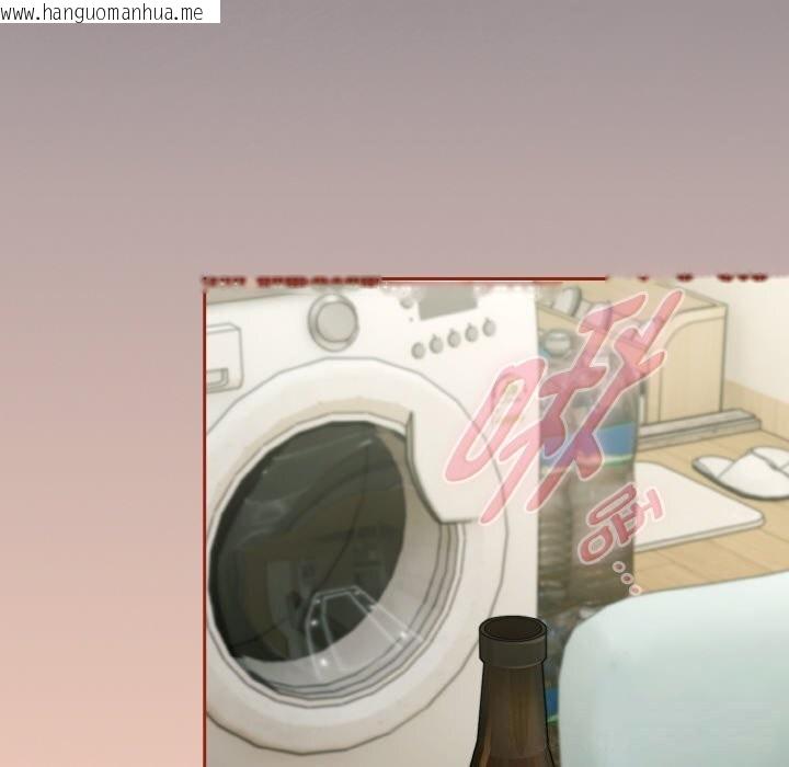 韩国漫画爱上你也好韩漫_爱上你也好-第33话在线免费阅读-韩国漫画-第150张图片