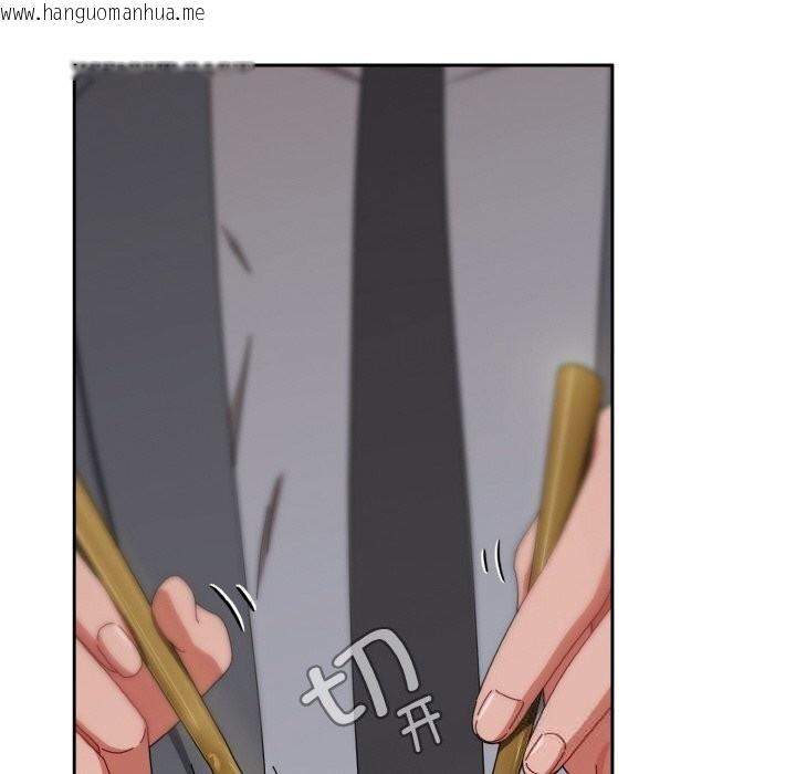 韩国漫画爱上你也好韩漫_爱上你也好-第33话在线免费阅读-韩国漫画-第26张图片