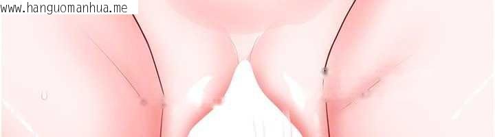 韩国漫画足球型男脱单指南韩漫_足球型男脱单指南-第32话-我会好好「疼爱」妳在线免费阅读-韩国漫画-第71张图片