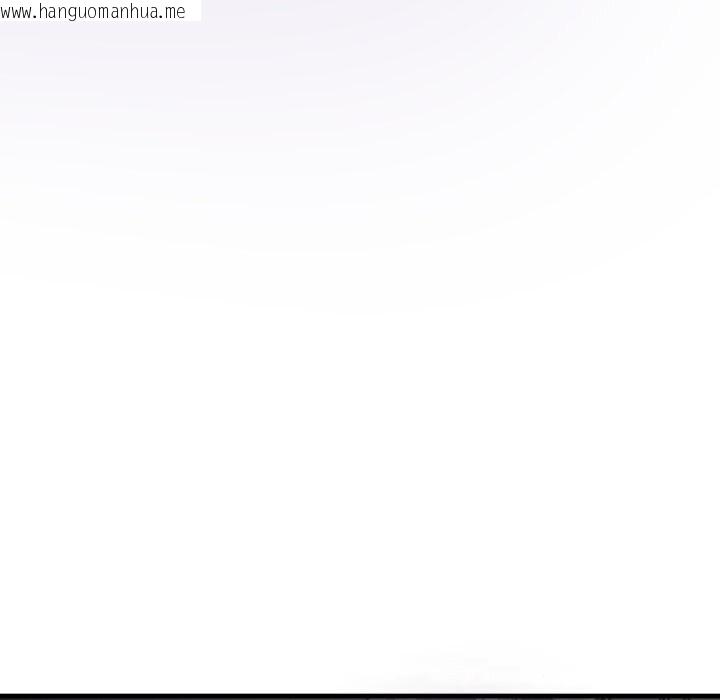 韩国漫画错位的星辰/今天也要加油韩漫_错位的星辰/今天也要加油-第14话在线免费阅读-韩国漫画-第82张图片