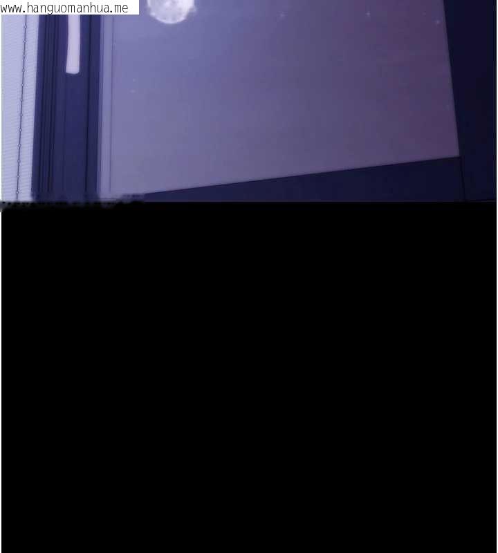 韩国漫画拜脱拜脱App韩漫_拜脱拜脱App-第33话-听说男生都喜欢这样在线免费阅读-韩国漫画-第125张图片