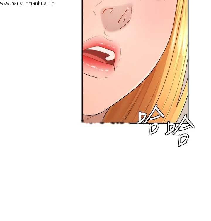 韩国漫画肉体审判韩漫_肉体审判-第21话-腿缝间的白浊液体在线免费阅读-韩国漫画-第105张图片