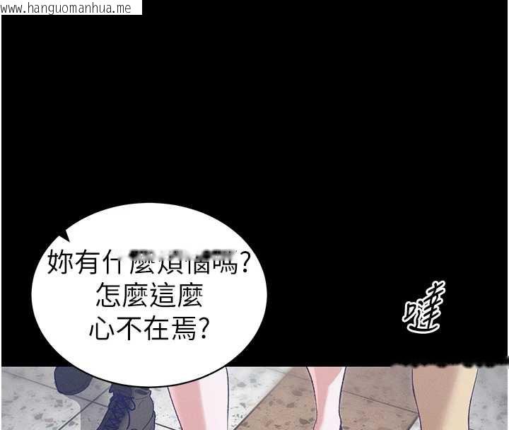 韩国漫画太妹攻略指南韩漫_太妹攻略指南-第41话-下一个目标:霸凌男的妹妹在线免费阅读-韩国漫画-第39张图片