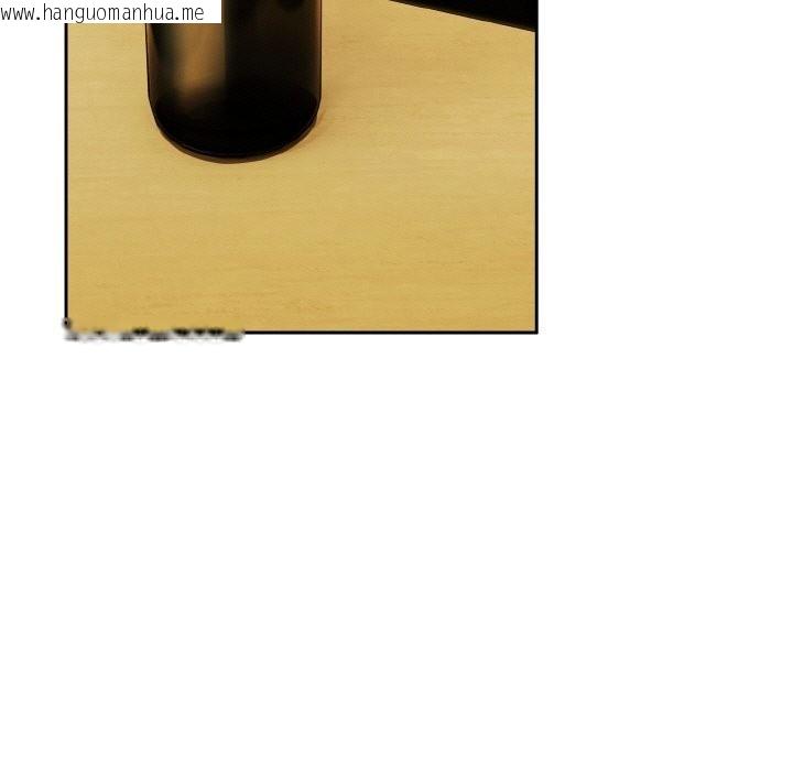 韩国漫画爱上你也好韩漫_爱上你也好-第33话在线免费阅读-韩国漫画-第61张图片