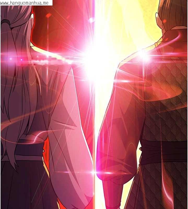 韩国漫画炼欲:色魔再临韩漫_炼欲:色魔再临-第10话-魔教鲍鲍就是不一样在线免费阅读-韩国漫画-第21张图片