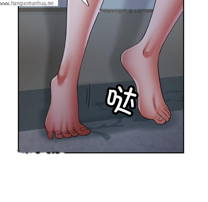 韩国漫画已嫁人的她韩漫_已嫁人的她-第46话在线免费阅读-韩国漫画-第115张图片