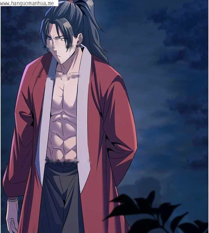 韩国漫画炼欲:色魔再临韩漫_炼欲:色魔再临-第10话-魔教鲍鲍就是不一样在线免费阅读-韩国漫画-第44张图片