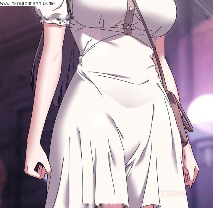 韩国漫画爱上你也好韩漫_爱上你也好-第33话在线免费阅读-韩国漫画-第76张图片