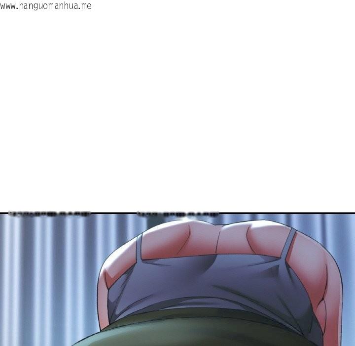 韩国漫画已嫁人的她韩漫_已嫁人的她-第46话在线免费阅读-韩国漫画-第131张图片