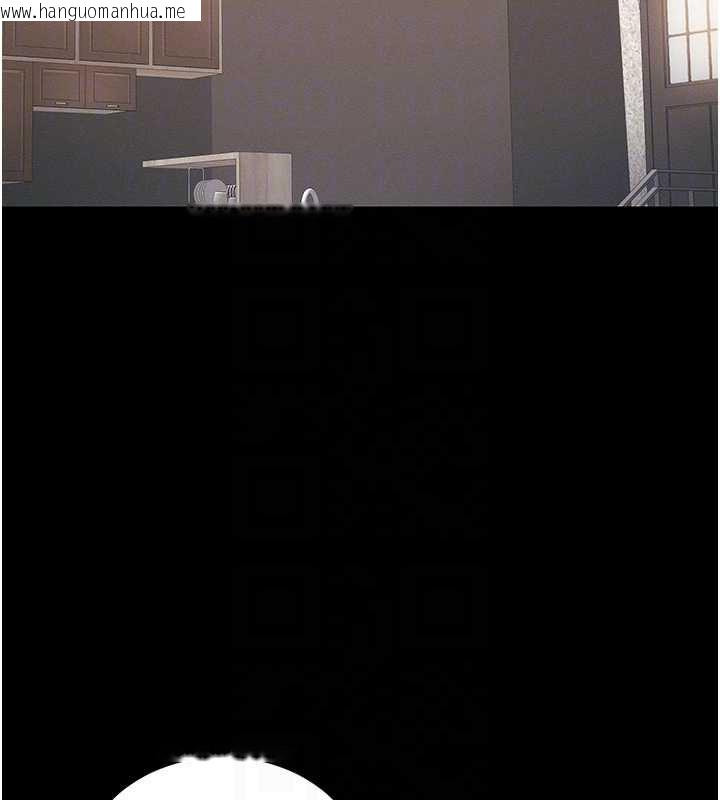 韩国漫画太妹攻略指南韩漫_太妹攻略指南-第41话-下一个目标:霸凌男的妹妹在线免费阅读-韩国漫画-第78张图片