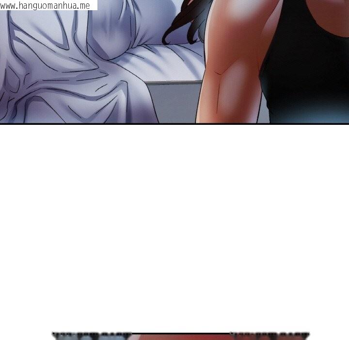 韩国漫画已嫁人的她韩漫_已嫁人的她-第46话在线免费阅读-韩国漫画-第22张图片