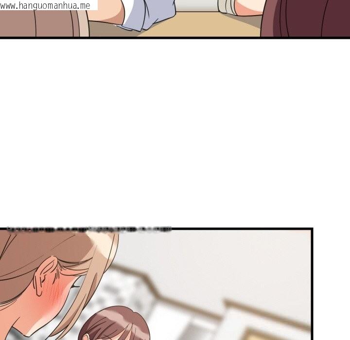 韩国漫画难缠姐妹偏要和我同居韩漫_难缠姐妹偏要和我同居-第63话在线免费阅读-韩国漫画-第118张图片