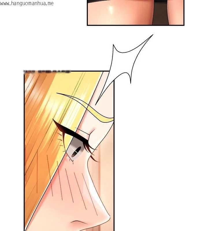 韩国漫画肉体审判韩漫_肉体审判-第21话-腿缝间的白浊液体在线免费阅读-韩国漫画-第119张图片