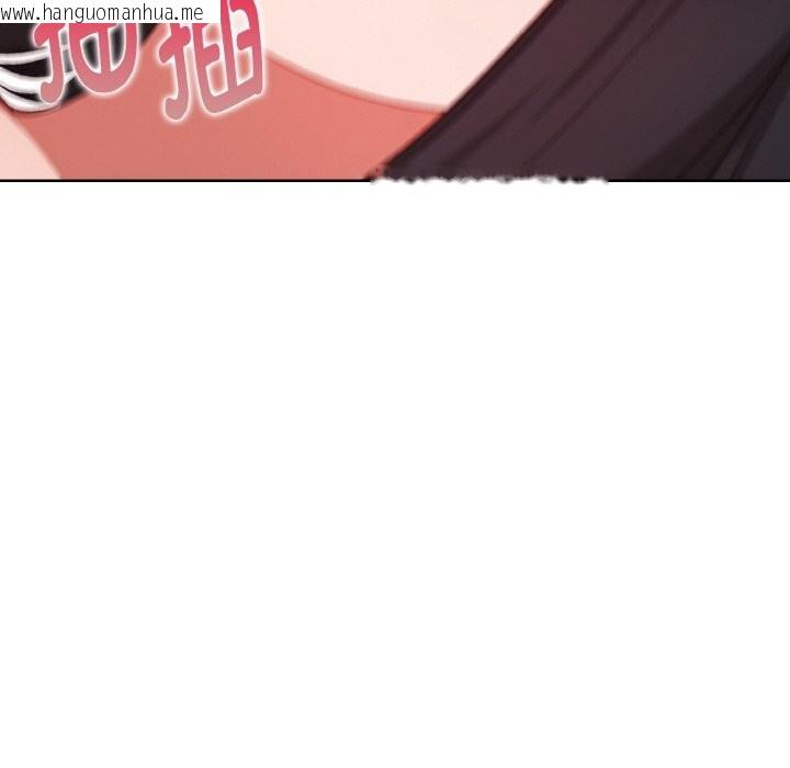 韩国漫画欲演越烈/捕捉美少女韩漫_欲演越烈/捕捉美少女-第9话在线免费阅读-韩国漫画-第18张图片