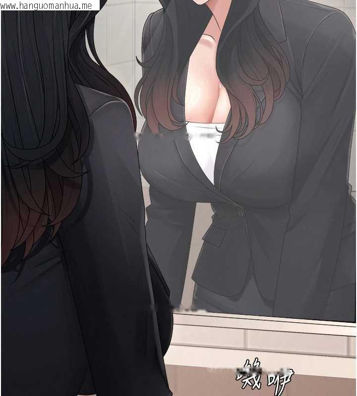 韩国漫画肉体审判韩漫_肉体审判-第21话-腿缝间的白浊液体在线免费阅读-韩国漫画-第85张图片