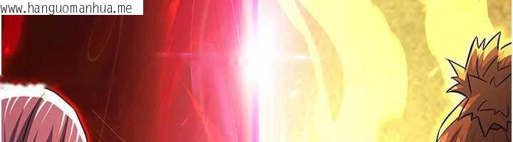 韩国漫画炼欲:色魔再临韩漫_炼欲:色魔再临-第10话-魔教鲍鲍就是不一样在线免费阅读-韩国漫画-第20张图片