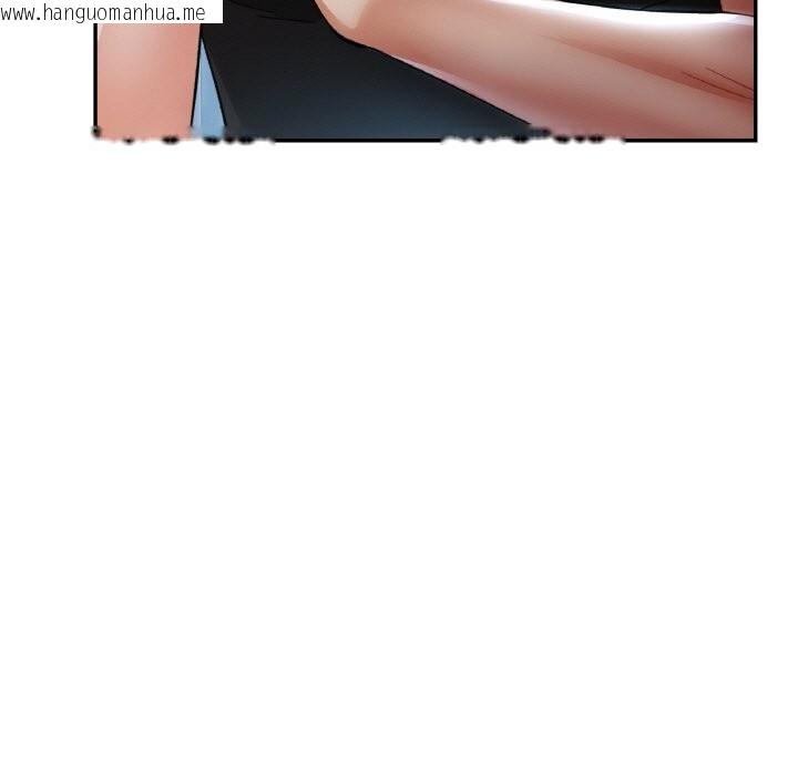 韩国漫画已嫁人的她韩漫_已嫁人的她-第46话在线免费阅读-韩国漫画-第85张图片