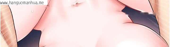 韩国漫画足球型男脱单指南韩漫_足球型男脱单指南-第32话-我会好好「疼爱」妳在线免费阅读-韩国漫画-第128张图片