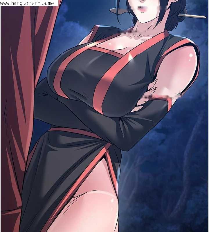 韩国漫画炼欲:色魔再临韩漫_炼欲:色魔再临-第10话-魔教鲍鲍就是不一样在线免费阅读-韩国漫画-第80张图片