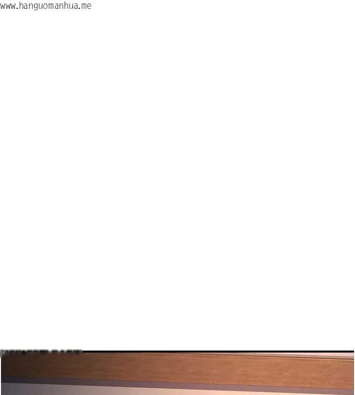 韩国漫画炼欲:色魔再临韩漫_炼欲:色魔再临-第10话-魔教鲍鲍就是不一样在线免费阅读-韩国漫画-第170张图片